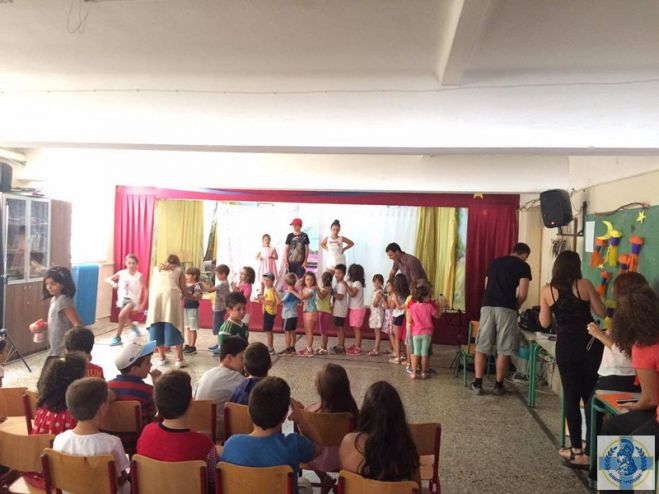 &Kappa;&Delta;&Alpha;&Pi; &Delta;ή&mu;&omicron;&upsilon; &Tau;&rho;ί&pi;&omicron;&lambda;&eta;&sigmaf; - Έ&kappa;&lambda;&epsilon;&iota;&sigma;&epsilon; &mu;ί&alpha; &epsilon;&pi;&iota;&tau;&upsilon;&chi;&eta;&mu;έ&nu;&eta; &chi;&rho;&omicron;&nu;&iota;ά! (vd)