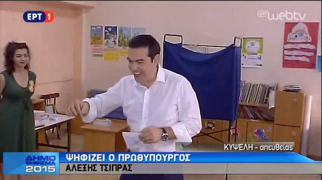 &Tau;&sigma;ί&pi;&rho;&alpha;&sigmaf;: "&Eta; &alpha;&pi;&omicron;&phi;&alpha;&sigma;&iota;&sigma;&tau;&iota;&kappa;ό&tau;&eta;&tau;&alpha; &tau;&omicron;&upsilon; &lambda;&alpha;&omicron;ύ &nu;&iota;&kappa;ά&epsilon;&iota; &tau;&eta;&nu; &pi;&rho;&omicron;&pi;&alpha;&gamma;ά&nu;&delta;&alpha; &tau;&omicron;&upsilon; &phi;ό&beta;&omicron;&upsilon;" (vd)