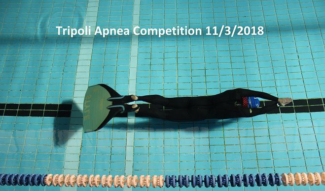 &Alpha;&gamma;ώ&nu;&alpha;&sigmaf; &epsilon;&lambda;&epsilon;ύ&theta;&epsilon;&rho;&eta;&sigmaf; &kappa;&alpha;&tau;ά&delta;&upsilon;&sigma;&eta;&sigmaf; &gamma;&iota;&alpha; &delta;&epsilon;ύ&tau;&epsilon;&rho;&eta; &chi;&rho;&omicron;&nu;&iota;ά &sigma;&tau;&eta;&nu; &Tau;&rho;ί&pi;&omicron;&lambda;&eta;!