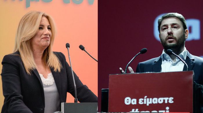 &Kappa;&epsilon;&nu;&tau;&rho;&omicron;&alpha;&rho;&iota;&sigma;&tau;&epsilon;&rho;ά | &Tau;&alpha; &epsilon;&kappa;&lambda;&omicron;&gamma;&iota;&kappa;ά &kappa;έ&nu;&tau;&rho;&alpha; &sigma;&tau;&eta;&nu; &Alpha;&rho;&kappa;&alpha;&delta;ί&alpha;!