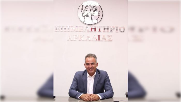 Tripolis Street Food Festival | Μια διοργάνωση του Επιμελητηρίου για μια μεγάλη γιορτή γεύσης στην Αρκαδία