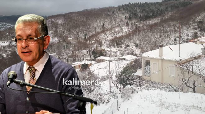 &Alpha;&nu;&tau;&iota;&pi;&epsilon;&rho;&iota;&phi;&epsilon;&rho;&epsilon;&iota;ά&rho;&chi;&eta;&sigmaf; &Lambda;&alpha;&mu;&pi;&rho;ό&pi;&omicron;&upsilon;&lambda;&omicron;&sigmaf;: "&Mu;&iota;&kappa;&rho;ά &tau;&alpha; &pi;&rho;&omicron;&beta;&lambda;ή&mu;&alpha;&tau;&alpha; &alpha;&pi;ό &tau;&eta;&nu; &kappa;&alpha;&kappa;&omicron;&kappa;&alpha;&iota;&rho;ί&alpha; &sigma;&tau;&eta;&nu; &Alpha;&rho;&kappa;&alpha;&delta;ί&alpha;. &Epsilon;&lambda;&epsilon;&gamma;&chi;ό&mu;&epsilon;&nu;&eta; &eta; &kappa;&alpha;&tau;ά&sigma;&tau;&alpha;&sigma;&eta;"