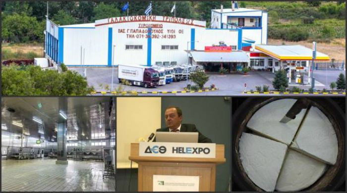 &laquo;&Gamma;&alpha;&lambda;&alpha;&kappa;&tau;&omicron;&kappa;&omicron;&mu;&iota;&kappa;ή &Tau;&rho;&iota;&pi;ό&lambda;&epsilon;&omega;&sigmaf;&raquo;: &Eta; &pi;&rho;ώ&tau;&eta; &epsilon;&pi;&iota;&chi;&epsilon;ί&rho;&eta;&sigma;&eta; &sigma;&tau;&eta;&nu; &Alpha;&rho;&kappa;&alpha;&delta;ί&alpha; &mu;&epsilon; &Epsilon;&lambda;&lambda;&eta;&nu;&iota;&kappa;ό &Sigma;ή&mu;&alpha;!