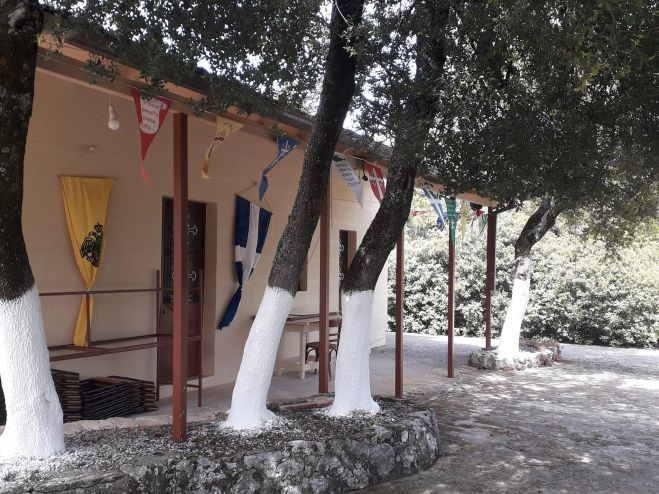 2026 | &Gamma;&iota;&omicron;&rho;&tau;ά&zeta;&epsilon;&iota; &tau;&omicron; &epsilon;&xi;&omega;&kappa;&lambda;ή&sigma;&iota; &tau;&omicron;&upsilon; &Alpha;&gamma;ί&omicron;&upsilon; &Chi;&rho;&iota;&sigma;&tau;&omicron;&phi;ό&rho;&omicron;&upsilon; &sigma;&tau;&omicron; &Sigma;&tau;&epsilon;&nu;ό