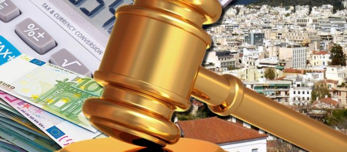&Alpha;&pi;&lambda;ή&rho;&omega;&tau;&alpha; &delta;&eta;&mu;&omicron;&tau;&iota;&kappa;ά &tau;έ&lambda;&eta; | &Omicron; &Delta;ή&mu;&omicron;&sigmaf; &pi;&rho;έ&pi;&epsilon;&iota; &nu;&alpha; "&kappa;&upsilon;&nu;&eta;&gamma;ή&sigma;&epsilon;&iota;" &tau;&omicron;&nu; &mu;&iota;&sigma;&theta;&omega;&tau;ή &kappa;&alpha;&iota; ό&chi;&iota; &tau;&omicron;&nu; &iota;&delta;&iota;&omicron;&kappa;&tau;ή&tau;&eta; &tau;&omicron;&upsilon; &alpha;&kappa;&iota;&nu;ή&tau;&omicron;&upsilon;!