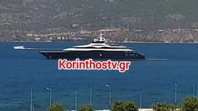 Στην Κόρινθο το σούπερ γιοτ του Μαρκ Ζούκερμπεργκ!