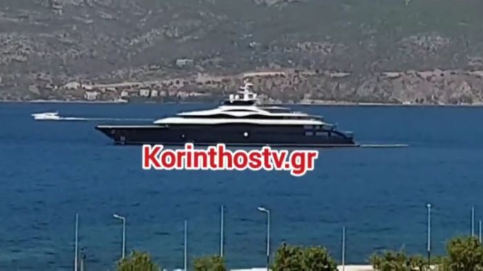 Στην Κόρινθο το σούπερ γιοτ του Μαρκ Ζούκερμπεργκ!