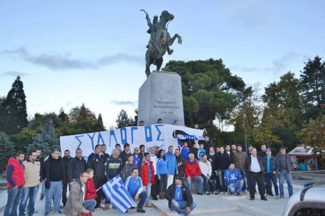 &Phi;ί&lambda;&omicron;&iota; &Epsilon;&theta;&nu;&iota;&kappa;ή&sigmaf; | &Epsilon;&kappa;&delta;&rho;&omicron;&mu;ή &alpha;&pi;ό &tau;&eta;&nu; &Tau;&rho;ί&pi;&omicron;&lambda;&eta; &gamma;&iota;&alpha; &tau;&eta; &rho;&epsilon;&beta;ά&nu;&sigmaf; &mu;&epsilon; &tau;&eta;&nu; &Kappa;&rho;&omicron;&alpha;&tau;ί&alpha;!