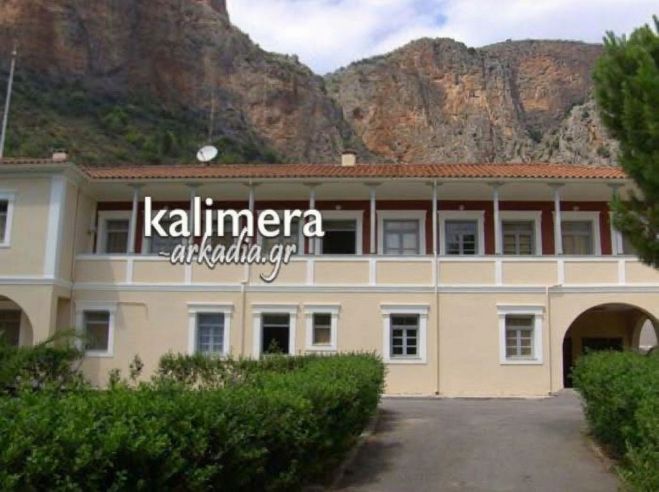 Δωρεές αναβαθμίζουν τις υπηρεσίες του Κέντρου Υγείας Λεωνιδίου