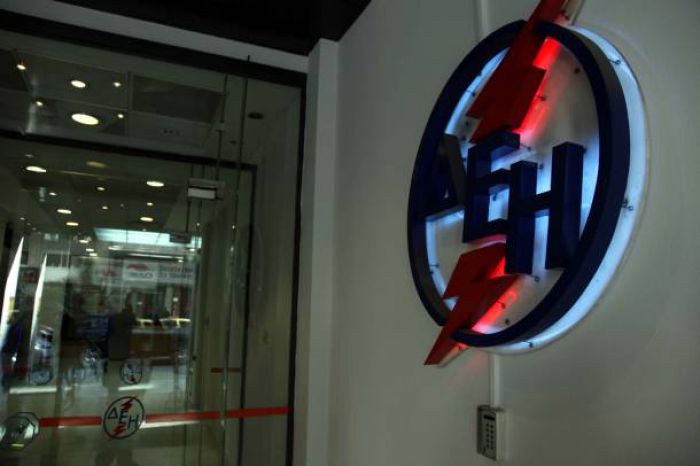 &Sigma;&epsilon; &delta;ί&kappa;&eta; &pi;&alpha;&rho;&alpha;&pi;έ&mu;&pi;&omicron;&nu;&tau;&alpha;&iota; &pi;&rho;ώ&eta;&nu; &Pi;&rho;ό&epsilon;&delta;&rho;&omicron;&iota; &kappa;&alpha;&iota; &sigma;&upsilon;&nu;&delta;&iota;&kappa;&alpha;&lambda;&iota;&sigma;&tau;έ&sigmaf; &tau;&eta;&sigmaf; &Delta;&Epsilon;&Eta;!