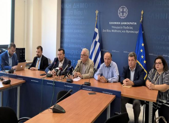 &Epsilon;&pi;&iota;&delta;&omicron;&tau;&omicron;ύ&mu;&epsilon;&nu;&omicron; internet &sigma;&epsilon; ό&lambda;&omicron;&upsilon;&sigmaf; &tau;&omicron;&upsilon;&sigmaf; &pi;&rho;&omega;&tau;&omicron;&epsilon;&tau;&epsilon;ί&sigmaf; &phi;&omicron;&iota;&tau;&eta;&tau;έ&sigmaf;!