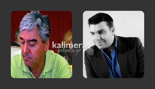 Ακυρώθηκε η εκλογή Γιαννακόπουλου – Στη θέση του ο Ντάνος – Ετοιμάζεται προσφυγή στο ΣτΕ!