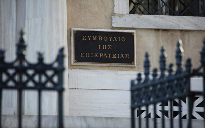 &Tau;&eta;&nu; &Tau;&epsilon;&tau;ά&rho;&tau;&eta; &epsilon;&kappa;&delta;&iota;&kappa;ά&zeta;&omicron;&nu;&tau;&alpha;&iota; &sigma;&tau;&omicron; &Sigma;&upsilon;&mu;&beta;&omicron;ύ&lambda;&iota;&omicron; &tau;&eta;&sigmaf; &Epsilon;&pi;&iota;&kappa;&rho;&alpha;&tau;&epsilon;ί&alpha;&sigmaf; &alpha;&iota;&tau;ή&sigma;&epsilon;&iota;&sigmaf; &kappa;&alpha;&tau;ά &tau;&omicron;&upsilon; έ&rho;&gamma;&omicron;&upsilon; &Sigma;&Delta;&Iota;&Tau; &tau;&omega;&nu; &alpha;&pi;&omicron;&rho;&rho;&iota;&mu;&mu;ά&tau;&omega;&nu; &tau;&eta;&sigmaf; &Pi;&epsilon;&lambda;&omicron;&pi;&omicron;&nu;&nu;ή&sigma;&omicron;&upsilon;