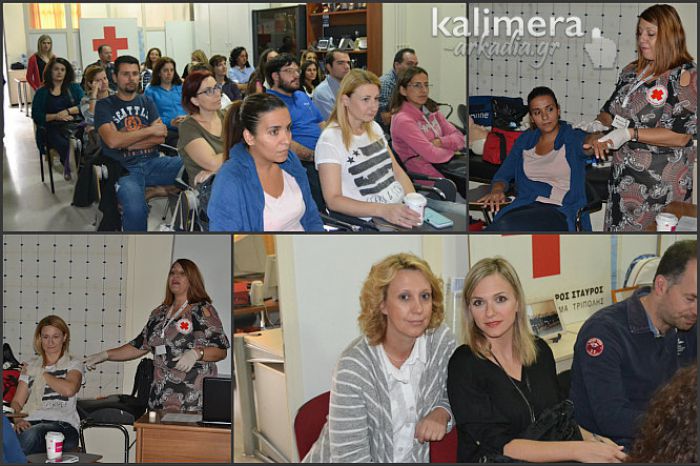 &Tau;&rho;ί&pi;&omicron;&lambda;&eta; - &Sigma;&epsilon;&mu;&iota;&nu;ά&rho;&iota;&omicron; &gamma;&iota;&alpha; &Pi;&rho;ώ&tau;&epsilon;&sigmaf; &Beta;&omicron;ή&theta;&epsilon;&iota;&epsilon;&sigmaf; &mu;έ&sigma;&alpha; &sigma;&tau;&omicron; &chi;ώ&rho;&omicron; &tau;&omicron;&upsilon; &sigma;&pi;&iota;&tau;&iota;&omicron;ύ (&epsilon;&iota;&kappa;ό&nu;&epsilon;&sigmaf;)