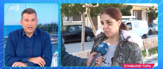 Ά&rho;&gamma;&omicron;&sigmaf; - 32&chi;&rho;&omicron;&nu;&eta; &sigma;&tau;&omicron;&nu; &Alpha;&Nu;&Tau;1: "&Mu;&epsilon; &beta;ί&alpha;&sigma;&epsilon;, &mu;&epsilon; &chi;&tau;ύ&pi;&eta;&sigma;&epsilon; &kappa;&alpha;&iota; &alpha;&pi;&epsilon;ί&lambda;&eta;&sigma;&epsilon; &nu;&alpha; &kappa;ά&psi;&epsilon;&iota; &zeta;&omega;&nu;&tau;&alpha;&nu;ά &tau;&alpha; &pi;&alpha;&iota;&delta;&iota;ά &mu;&alpha;&sigmaf;" (vd)