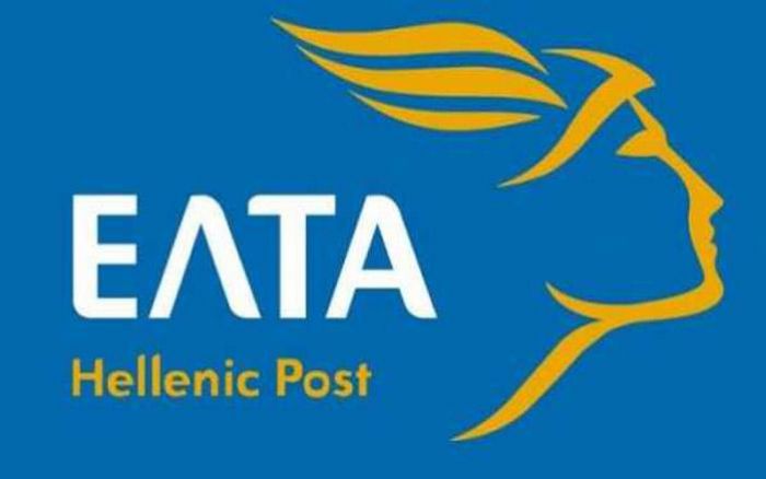 &Kappa;ί&nu;&eta;&mu;&alpha; &Delta;&eta;&mu;&omicron;&kappa;&rho;&alpha;&tau;ί&alpha;&sigmaf;: "Ό&chi;&iota; &sigma;&tau;&omicron; &kappa;&lambda;&epsilon;ί&sigma;&iota;&mu;&omicron; &tau;&omega;&nu; &kappa;&alpha;&tau;&alpha;&sigma;&tau;&eta;&mu;ά&tau;&omega;&nu; &Epsilon;&Lambda;&Tau;&Alpha; &kappa;&alpha;&iota; &tau;&rho;&alpha;&pi;&epsilon;&zeta;ώ&nu; &sigma;&tau;&eta;&nu; &Pi;&epsilon;&lambda;&omicron;&pi;ό&nu;&nu;&eta;&sigma;&omicron;"