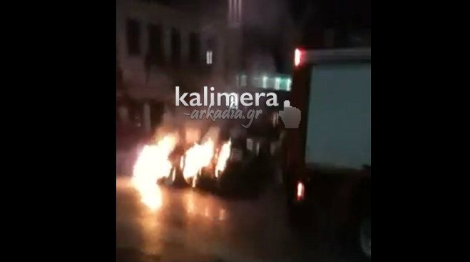Φωτιά σε κάδο σκουπιδιών αργά τη νύχτα στην Πλατεία Πετρινού – Δείτε βίντεο!