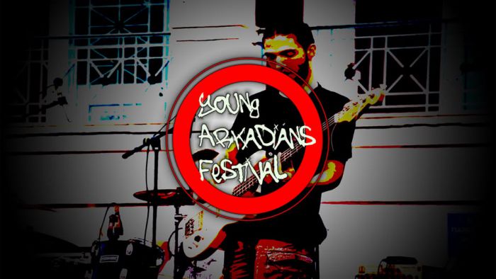 &Tau;&rho;ί&pi;&omicron;&lambda;&eta; | &Sigma;&tau;&iota;&sigmaf; 30 &Alpha;&pi;&rho;&iota;&lambda;ί&omicron;&upsilon; &tau;&omicron; 1&omicron; &Mu;&alpha;&theta;&eta;&tau;&iota;&kappa;ό &amp; &Nu;&epsilon;&alpha;&nu;&iota;&kappa;ό &mu;&omicron;&upsilon;&sigma;&iota;&kappa;ό &phi;&epsilon;&sigma;&tau;&iota;&beta;ά&lambda; &Pi;&epsilon;&lambda;&omicron;&pi;&omicron;&nu;&nu;ή&sigma;&omicron;&upsilon;