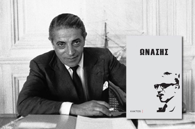 5 &lambda;ό&gamma;&omicron;&iota; &nu;&alpha; &delta;&iota;&alpha;&beta;ά&sigma;&epsilon;&tau;&epsilon; &mu;&iota;&alpha; &beta;&iota;&omicron;&gamma;&rho;&alpha;&phi;ί&alpha; &alpha;&upsilon;&tau;ό &tau;&omicron; &chi;&epsilon;&iota;&mu;ώ&nu;&alpha;!