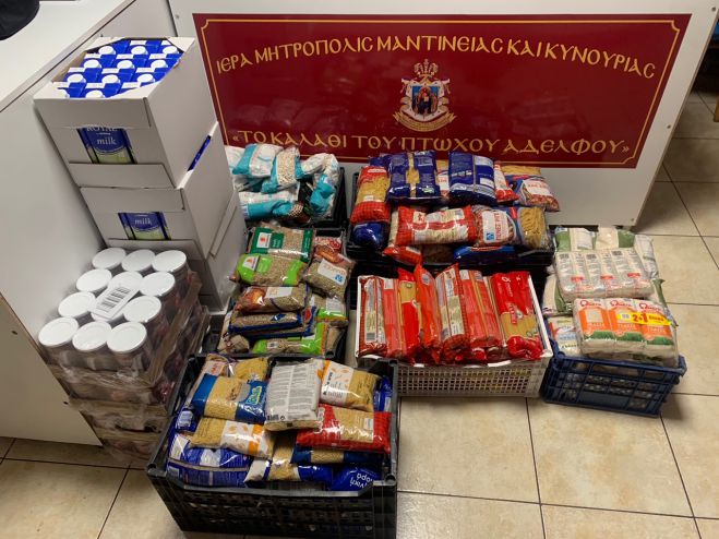 Μητρόπολη Μαντινείας και Κυνουρίας | Τρόφιμα σε 50 οικογένειες της πυρόπληκτης Γορτυνίας