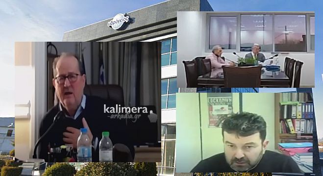 &Alpha;&nu;&tau;&iota;&pi;&alpha;&rho;ά&theta;&epsilon;&sigma;&eta; &gamma;&iota;&alpha; &tau;&omicron; &kappa;&tau;ί&rho;&iota;&omicron; &tau;&eta;&sigmaf; "&Nu;&alpha;&upsilon;&pi;&lambda;ί&omicron;&upsilon;" | "&Sigma;&epsilon; &pi;&alpha;&tau;ά&rho;&iota; &sigma;&tau;&omicron;&iota;&beta;ά&zeta;&omicron;&nu;&tau;&alpha;&iota; 60 ά&nu;&theta;&rho;&omega;&pi;&omicron;&iota; &chi;&omega;&rho;ί&sigmaf; έ&xi;&omicron;&delta;&omicron; &kappa;&iota;&nu;&delta;ύ&nu;&omicron;&upsilon;" - "&Tau;&omicron; &kappa;&tau;ί&rho;&iota;&omicron; &epsilon;ί&nu;&alpha;&iota; &upsilon;&pi;&epsilon;&rho;&sigma;ύ&gamma;&chi;&rho;&omicron;&nu;&omicron; &kappa;&alpha;&iota; &pi;&lambda;&eta;&rho;ώ&nu;&omicron;&upsilon;&mu;&epsilon; &lambda;&iota;&gamma;ό&tau;&epsilon;&rho;&alpha; &epsilon;&nu;&omicron;ί&kappa;&iota;&alpha;"