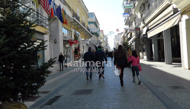 Κλειστά τα καταστήματα στην Τρίπολη μέχρι και την …