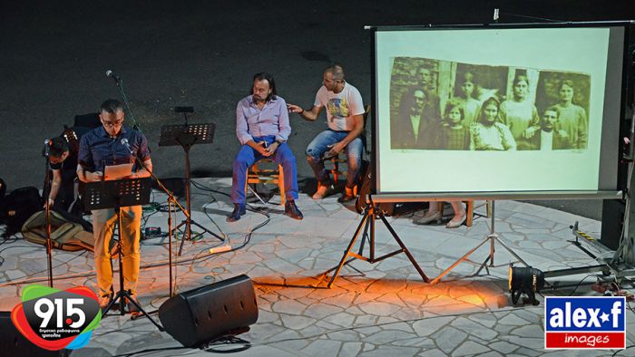 Η μουσικό-λογοτεχνική βραδιά για τον Ελληνισμό του Πόντου (vd)