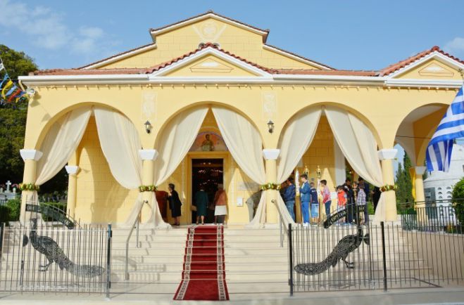 &Gamma;&iota;&omicron;&rho;&tau;ά&zeta;&epsilon;&iota; &omicron; &Nu;&alpha;ό&sigmaf; &tau;&omicron;&upsilon; &Alpha;&gamma;ί&omicron;&upsilon; &Nu;&epsilon;&omicron;&mu;ά&rho;&tau;&upsilon;&rho;&omicron;&sigmaf; &Delta;&eta;&mu;&eta;&tau;&rho;ί&omicron;&upsilon; &Mu;&epsilon;&rho;&kappa;&omicron;&beta;&omicron;&upsilon;&nu;ί&omicron;&upsilon;