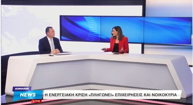 &Beta;&lambda;ά&sigma;&eta;&sigmaf; &sigma;&tau;&omicron; Ionian: "Έ&chi;&omega; &epsilon;&nu;&sigma;&tau;ά&sigma;&epsilon;&iota;&sigmaf; &gamma;&iota;&alpha; &tau;&omicron; &delta;&rho;ό&mu;&omicron; &Mu;&epsilon;&gamma;&alpha;&lambda;ό&pi;&omicron;&lambda;&eta; - &Alpha;&rho;&chi;&alpha;ί&alpha; &Omicron;&lambda;&upsilon;&mu;&pi;ί&alpha;. &Pi;&rho;&omicron;&tau;&epsilon;&rho;&alpha;&iota;ό&tau;&eta;&tau;&alpha; &eta; &pi;&alpha;&rho;ά&kappa;&alpha;&mu;&psi;&eta; &Lambda;&alpha;&gamma;&kappa;&alpha;&delta;ί&omega;&nu;" (vd)