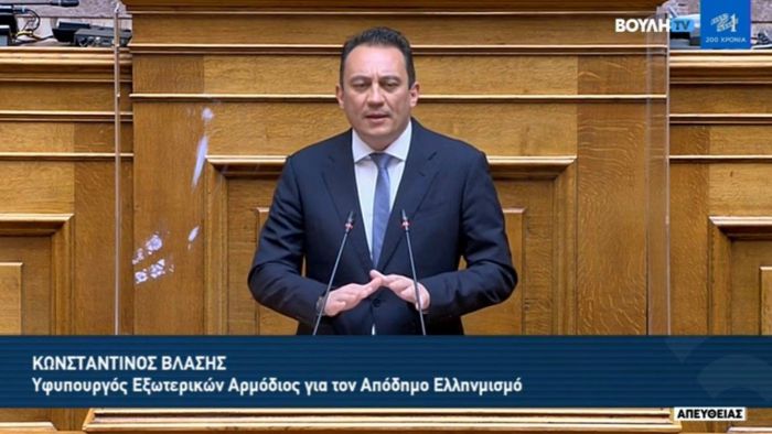 Βλάσης για την ψήφο των Ελλήνων του εξωτερικού: "Η πρότασή μας δεν φορά χρώματα κομματικά, αλλά φορά τα χρώματα της εθνικής Ελλάδος" (vd)