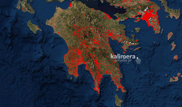 Αντικειμενικές αξίες στην Αρκαδία | Κάντε "κλικ" και δείτε την αξία του ακινήτου σας!