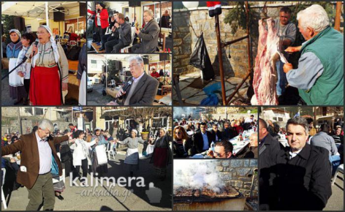 &Sigma;&tau;&iota;&sigmaf; 10 &Delta;&epsilon;&kappa;&epsilon;&mu;&beta;&rho;ί&omicron;&upsilon; &eta; &gamma;&iota;&omicron;&rho;&tau;ή &tau;&eta;&sigmaf; &gamma;&omicron;&upsilon;&rho;&nu;&omicron;&chi;&alpha;&rho;ά&sigmaf; &sigma;&tau;&eta; &Lambda;ί&mu;&nu;&eta;