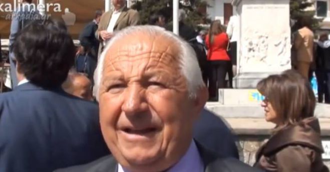 Έφυγε από τη ζωή ο Πρόεδρος της τοπικής κοινότητας Λεβιδίου