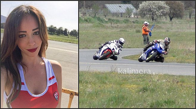 &Sigma;&tau;&eta;&nu; &Tau;&rho;ί&pi;&omicron;&lambda;&eta; &tau;&omicron; &mu;&omicron;&nu;&tau;έ&lambda;&omicron; Έ&lambda;&lambda;&eta; &Pi;&alpha;&pi;&alpha;&gamma;&gamma;&epsilon;&lambda;ή - &Tau;&iota; &delta;ή&lambda;&omega;&sigma;&epsilon; &sigma;&tau;&omicron; &laquo;&Kappa;&alpha;&lambda;&eta;&mu;έ&rho;&alpha; &Alpha;&rho;&kappa;&alpha;&delta;ί&alpha;&raquo;!