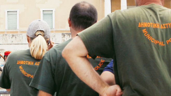 Γυρίζουν πίσω στους Δήμους οι δημοτικοί αστυνομικοί;
