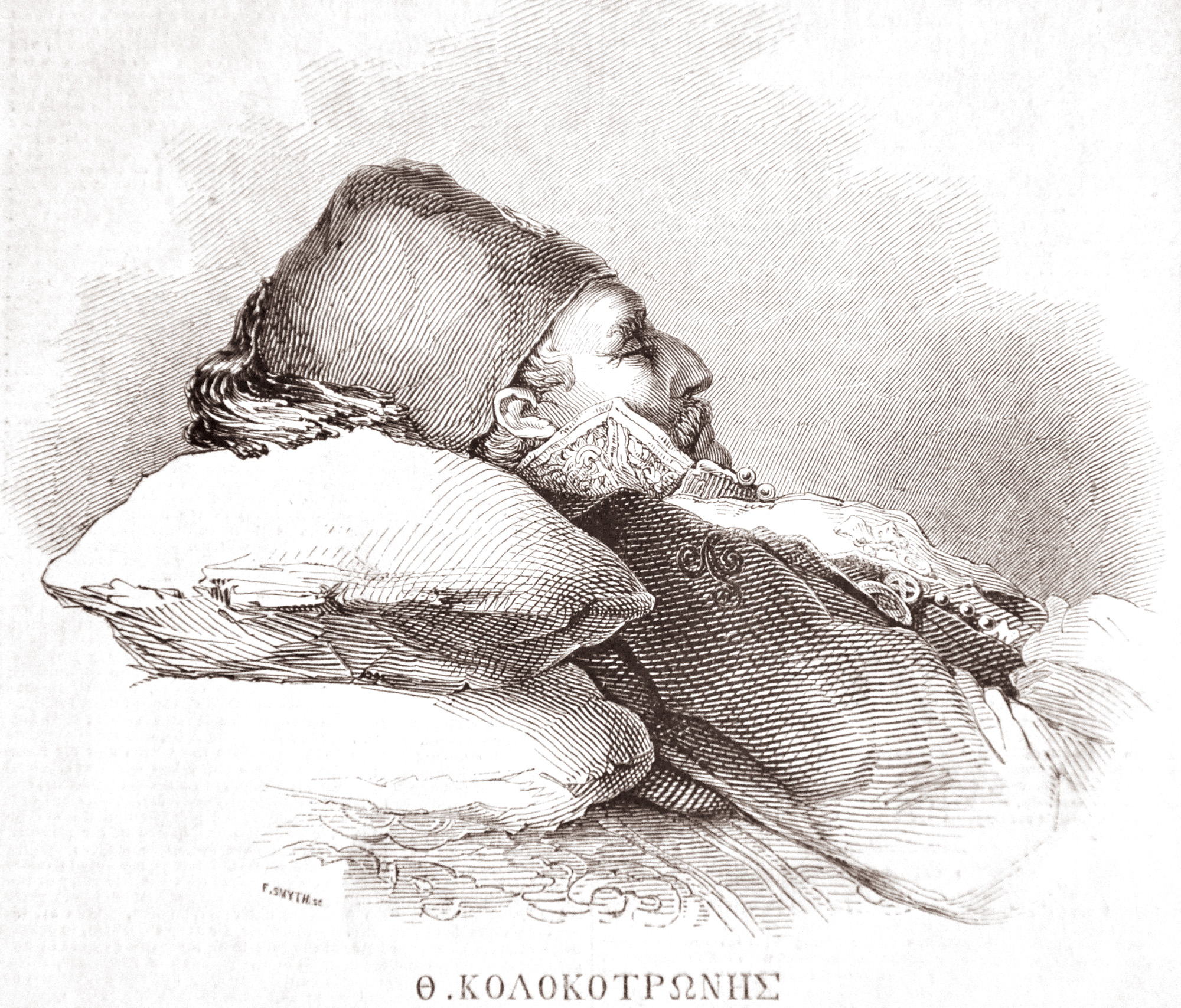 Μνημόσυνο για τον Θεόδωρο Κολοκοτρώνη στο Ναό του Αγίου Βασιλείου