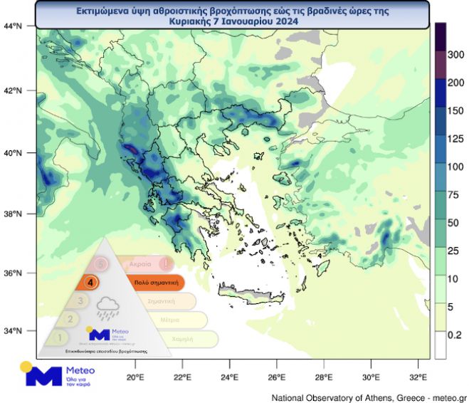 Βροχές και καταιγίδες από το βράδυ του Σαββάτου!