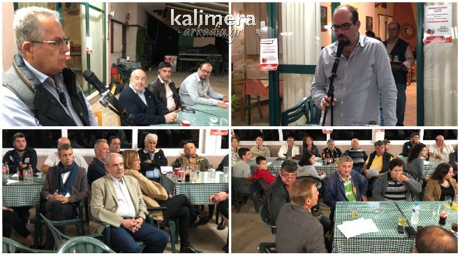 Δάφνη Γορτυνίας | Για την Ελλάδα μετά τα μνημόνια μίλησαν στον ΣΥΡΙΖΑ (vd)