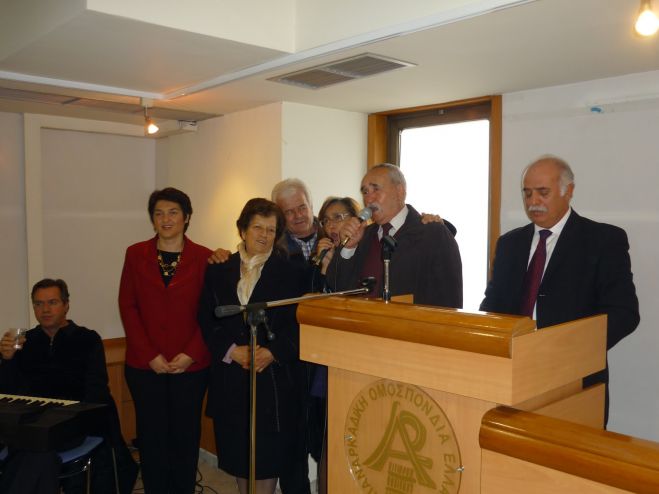 Η Παναρκαδική Ομοσπονδία Ελλάδος  έκοψε την Πρωτοχρονιάτικη πίτα της (vd)
