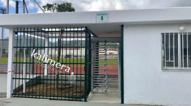 Ανάρτηση Σμυρνιώτη για τραυματισμό αθλούμενου στην αίθουσα με τα βάρη στο ΔΑΚ