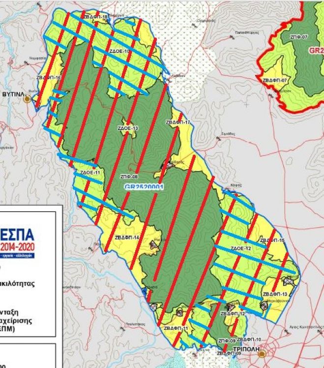 Δίκτυο Φορέων και Πολιτών ΠελοπόννηSOS | Ζητά ενημέρωση για αιολικά, φωτοβολταϊκά και υδροηλεκτρικά στο Μαίναλο