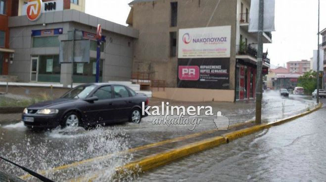 Προβλήματα σε δρόμους της Τρίπολης προκάλεσε το ισχυρό μπουρίνι! (εικόνες)