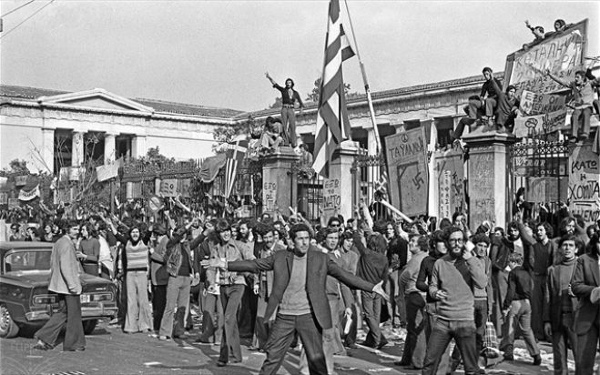 &Tau;&omicron; &laquo;&Pi;&omicron;&lambda;&upsilon;&tau;&epsilon;&chi;&nu;&epsilon;ί&omicron;&raquo; &zeta;&epsilon;&iota; | &Nu;&omicron;έ&mu;&beta;&rho;&eta;&sigmaf; 1973 &ndash; &Nu;&omicron;έ&mu;&beta;&rho;&eta;&sigmaf; 2019