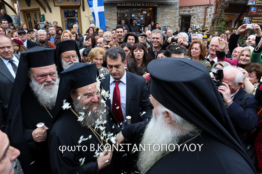 Εικόνες από την υποδοχή του Μητροπολίτη Ιερισσού Θεοκλητού στη Χαλκιδική!