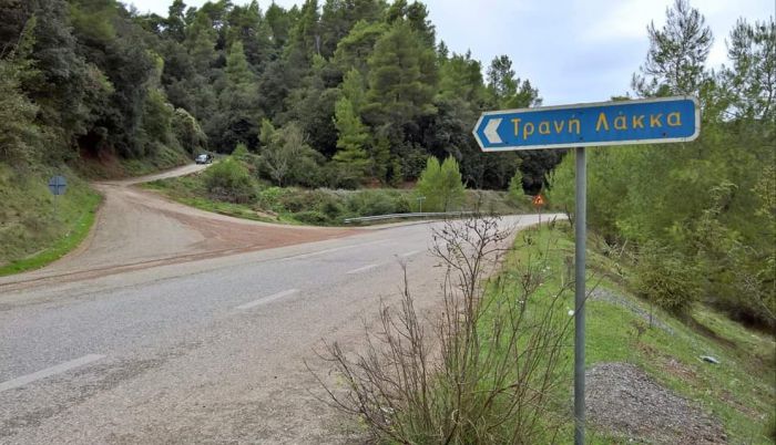 Γορτυνία | Για 11η μέρα χωρίς ρεύμα ο οικισμός Τρανή Λάκκα