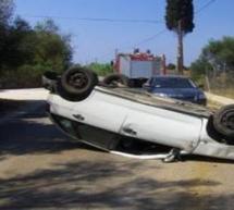 &Tau;&rho;&omicron;&chi;&alpha;ί&omicron; &kappa;&omicron;&nu;&tau;ά &sigma;&tau;&omicron;&nu; &Iota;&sigma;&theta;&mu;ό-Έ&nu;&alpha;&sigmaf; &nu;&epsilon;&kappa;&rho;ό&sigmaf; &kappa;&alpha;&iota; &delta;ύ&omicron; &tau;&rho;&alpha;&upsilon;&mu;&alpha;&tau;ί&epsilon;&sigmaf;...