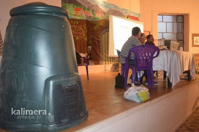 &Beta;&lambda;&alpha;&chi;&omicron;&kappa;&epsilon;&rho;&alpha;&sigma;&iota;ά | &Eta; &eta;&mu;&epsilon;&rho;ί&delta;&alpha; &gamma;&iota;&alpha; &tau;&eta;&nu; &alpha;&nu;&alpha;&kappa;ύ&kappa;&lambda;&omega;&sigma;&eta; &mu;έ&sigma;&alpha; &alpha;&pi;ό &phi;&omega;&tau;&omicron;&gamma;&rho;&alpha;&phi;ί&epsilon;&sigmaf; &tau;&eta;&sigmaf; &Beta;ά&sigma;&omega;&sigmaf; &Sigma;&tau;&alpha;&sigma;&iota;&nu;&omicron;ύ!