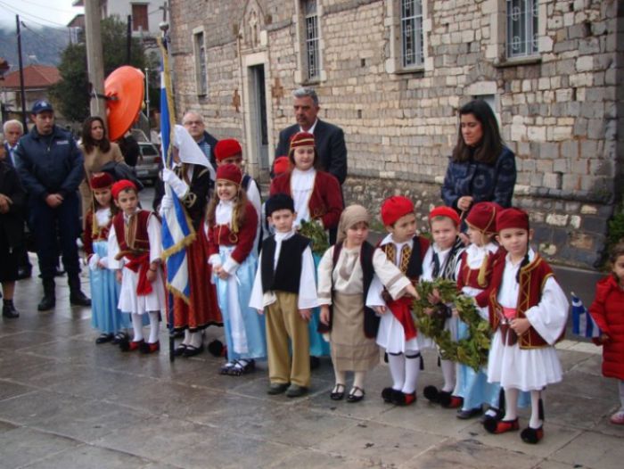 &Lambda;&alpha;&gamma;&kappa;ά&delta;&iota;&alpha; - &Eta; &kappa;ί&nu;&eta;&sigma;&eta; &tau;&omega;&nu; &mu;&alpha;&theta;&eta;&tau;ώ&nu; &pi;&omicron;&upsilon; &pi;&rho;&omicron;&kappa;ά&lambda;&epsilon;&sigma;&epsilon; ... &sigma;&upsilon;&gamma;&kappa;ί&nu;&eta;&sigma;&eta;!
