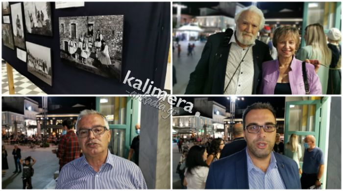 Έκθεση φωτογραφίας για την επέτειο της Άλωσης | Οι δηλώσεις Καρούντζου, Ασημακόπουλου, Ταλαγάνη και Σπηλιόπουλου (vd)