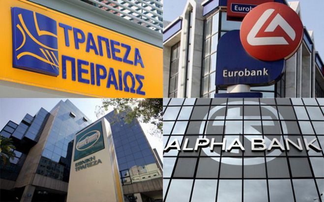 Standard and Poor&#039;s: «Οι Ελληνικές τράπεζες θα χρεοκοπήσουν σε 6 μήνες, αν ...»